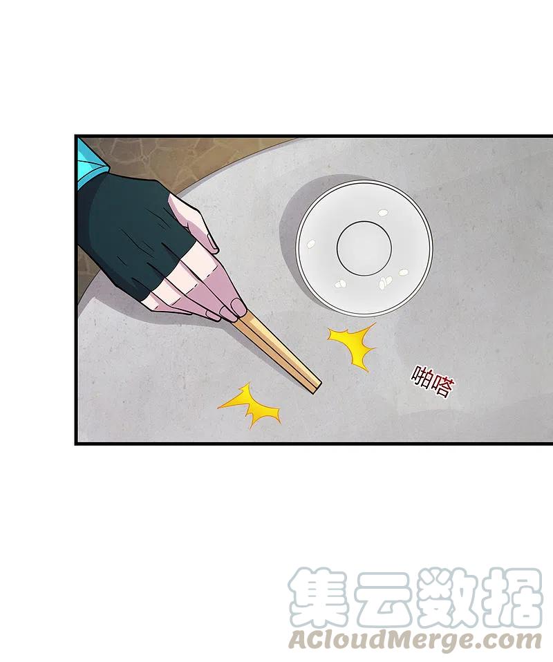 仙武帝尊漫画,第180话 跑不掉的叶辰在骚动~5图