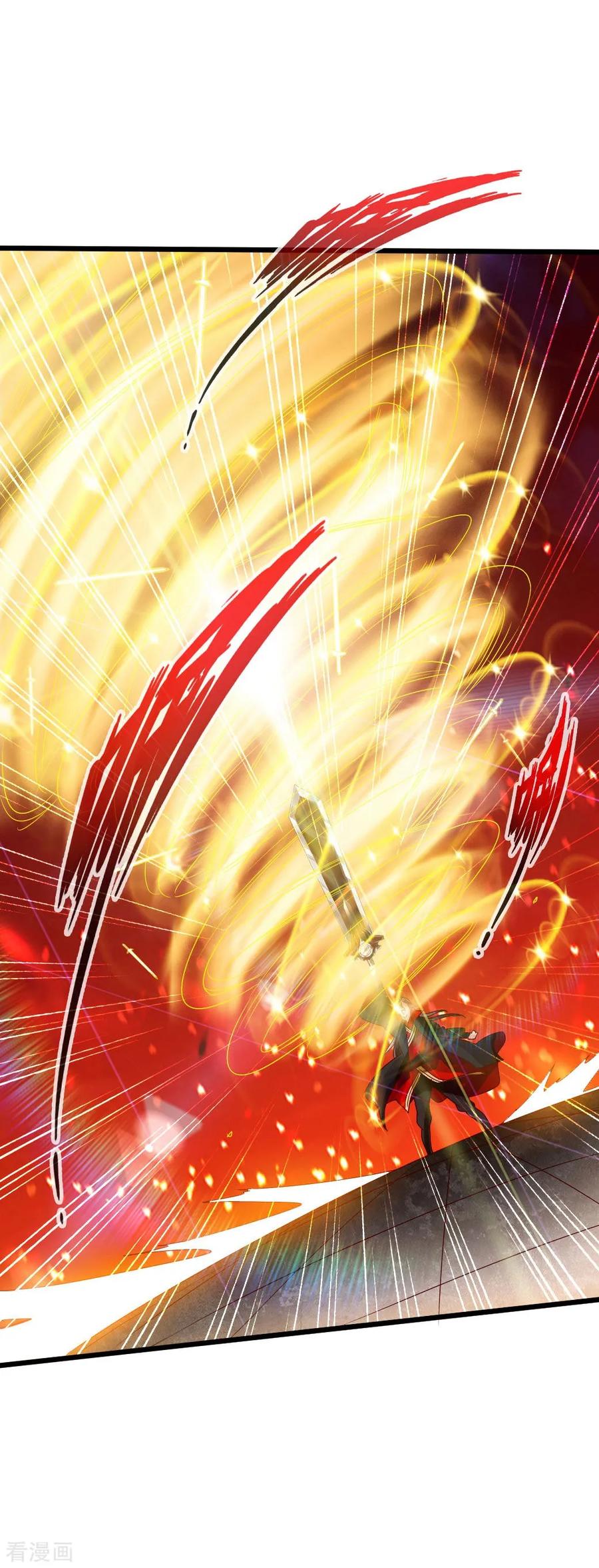 仙武帝尊漫画,第37话 齐昊战叶辰5图