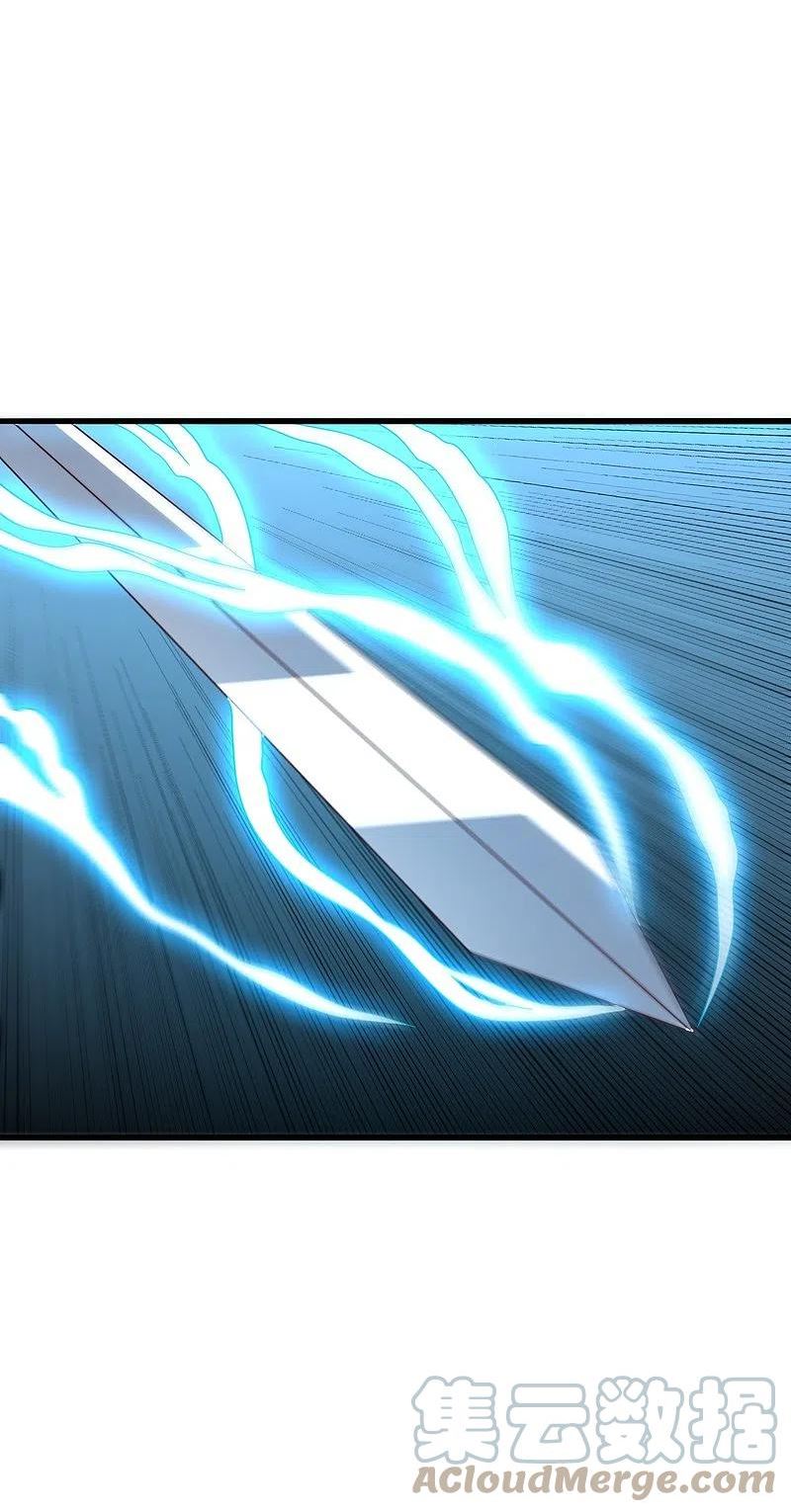 仙武帝尊漫画,第378话 准天境的狙杀！4图
