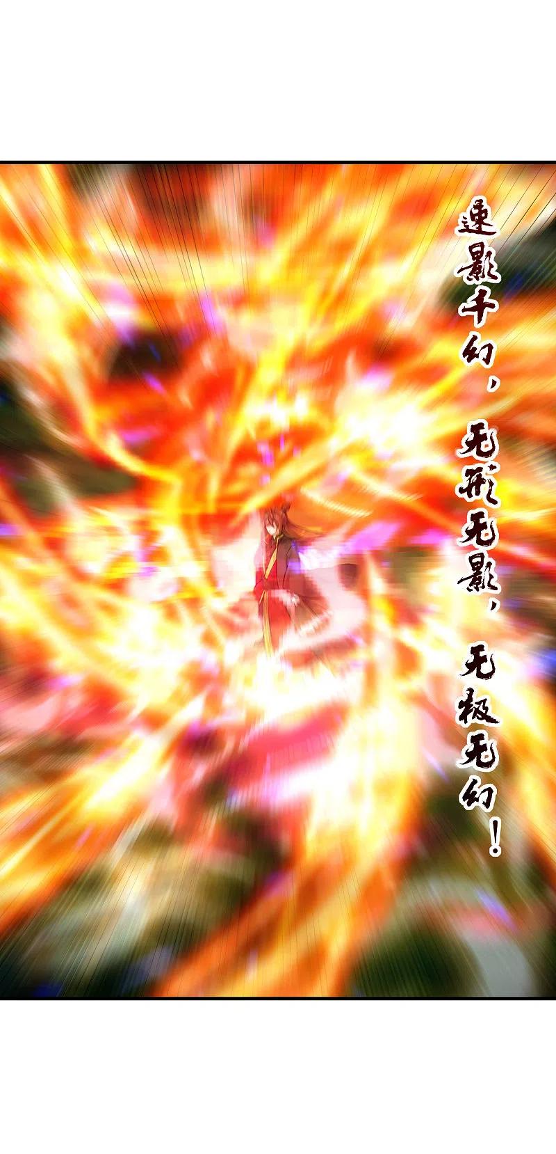 第186话 力量训练！1