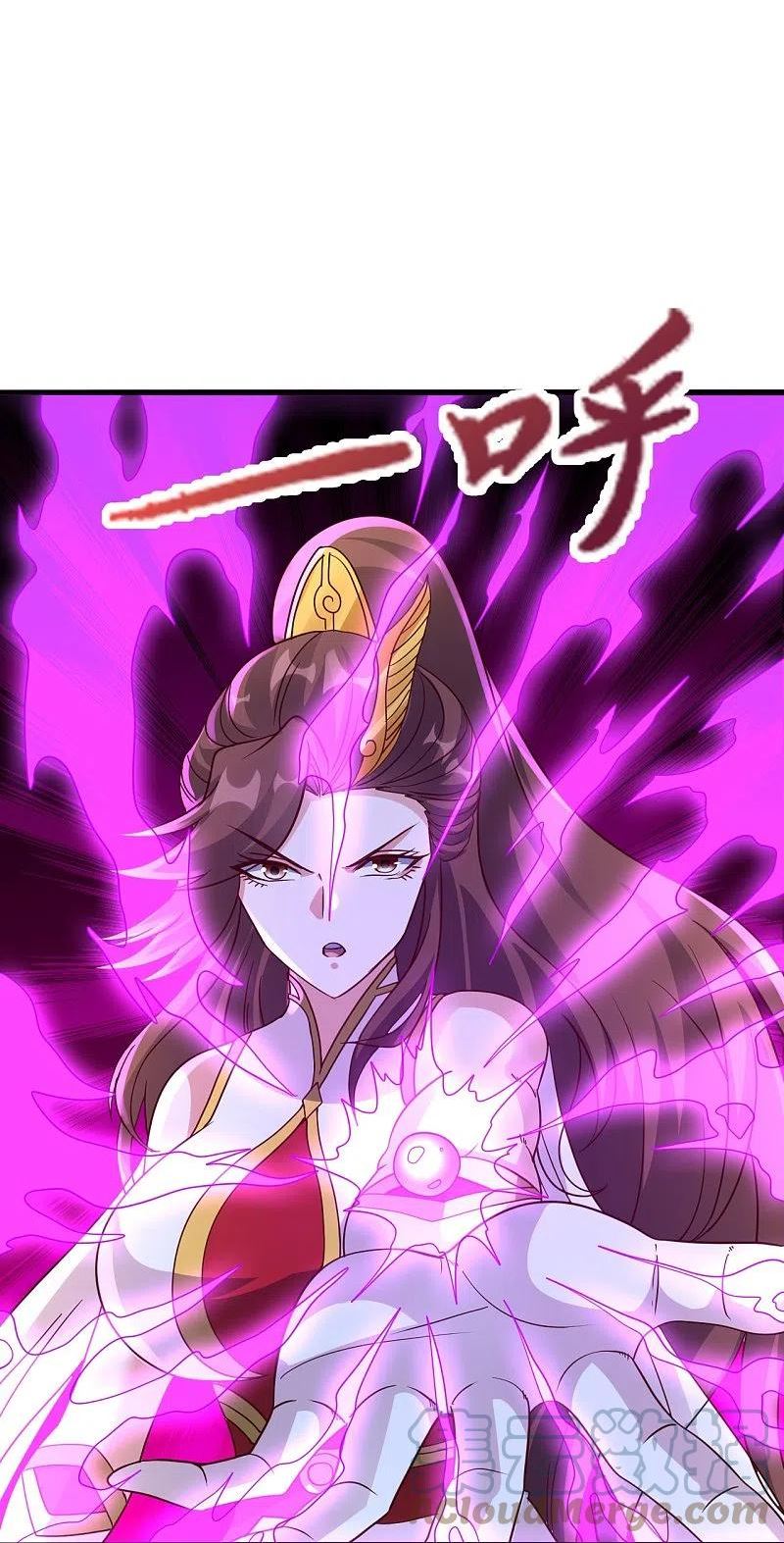 第357话 叶辰消失！4