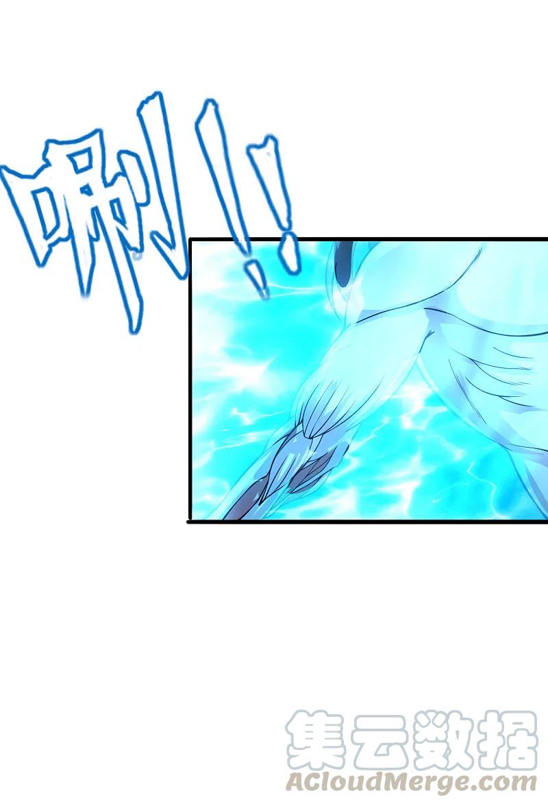 仙武帝尊漫画免费阅读下拉式漫画,第194话 五星亮了起来！！！3图