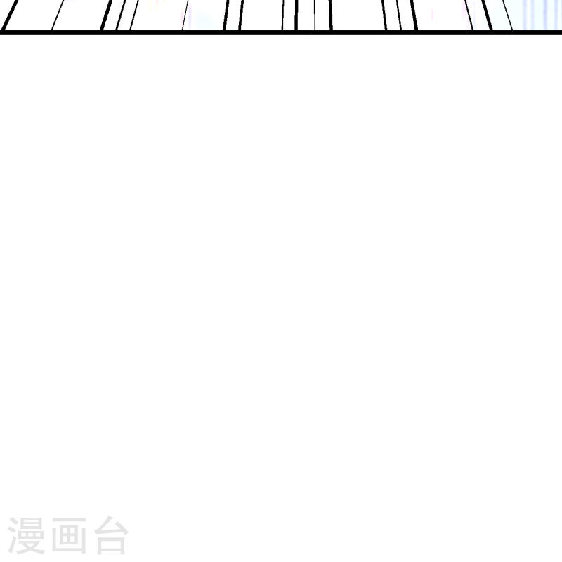 仙武帝尊漫画,第452话 道灵之体！1图