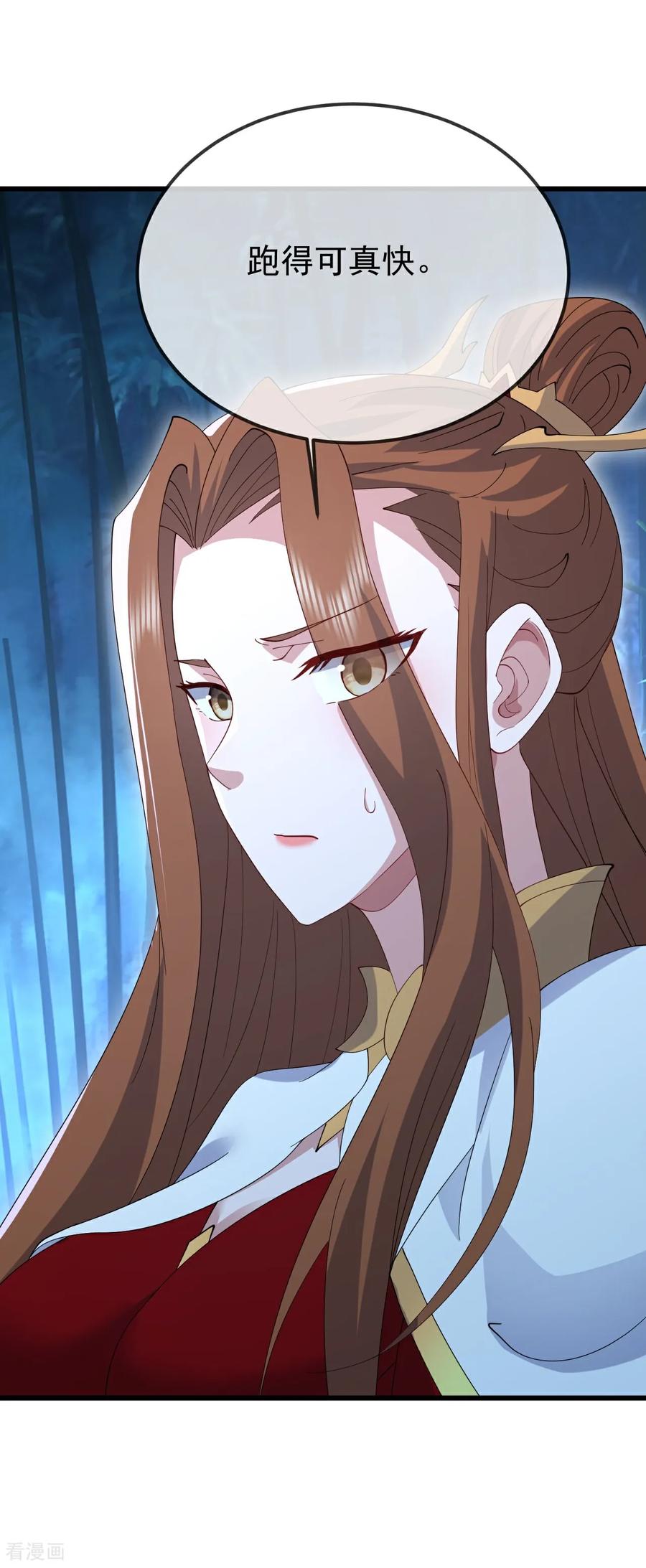 第642话 不知晓的答案4