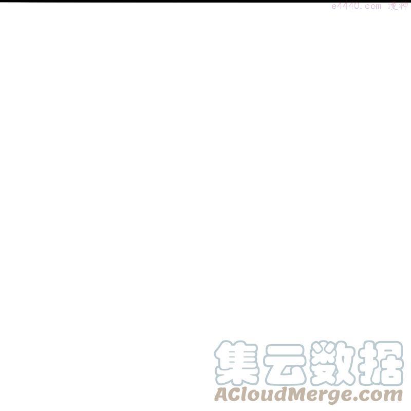仙武帝尊漫画,第242话 全体护犊子！5图