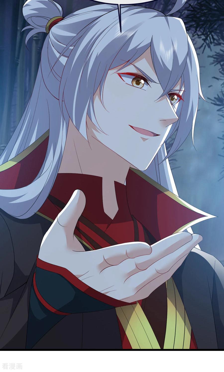 第759话 三个人情4