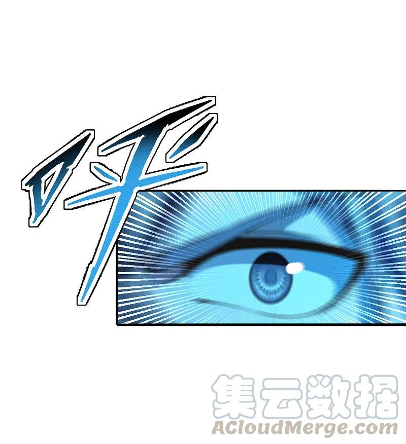 仙武帝尊漫画,第183话 玄灵之体！恒岳大敌！3图