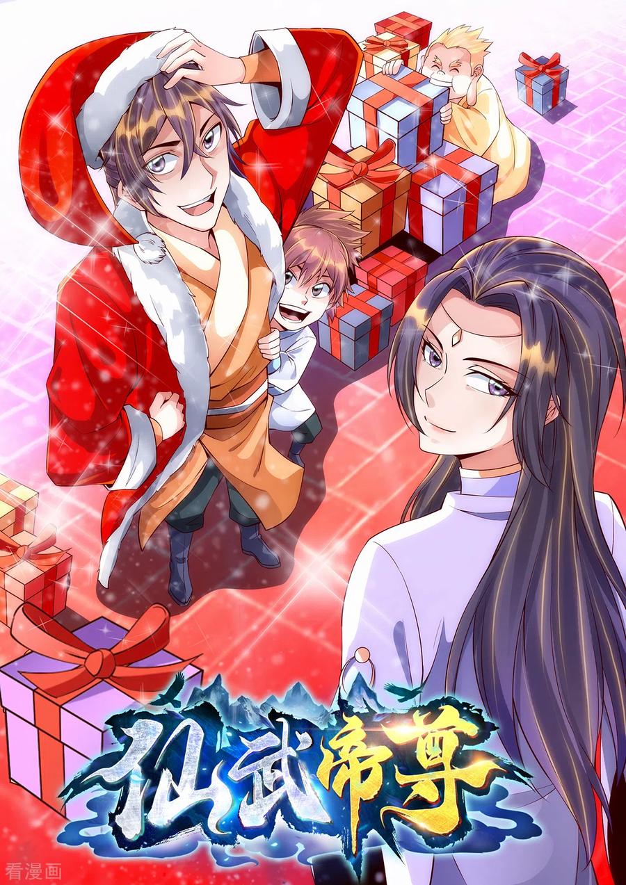 第120话 初炼二纹灵丹！0