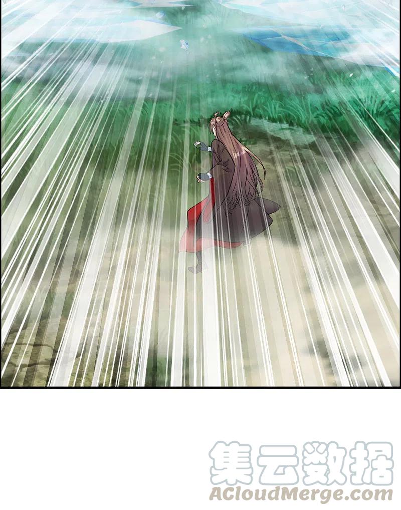 第187话 玄冰蜥蜴！2