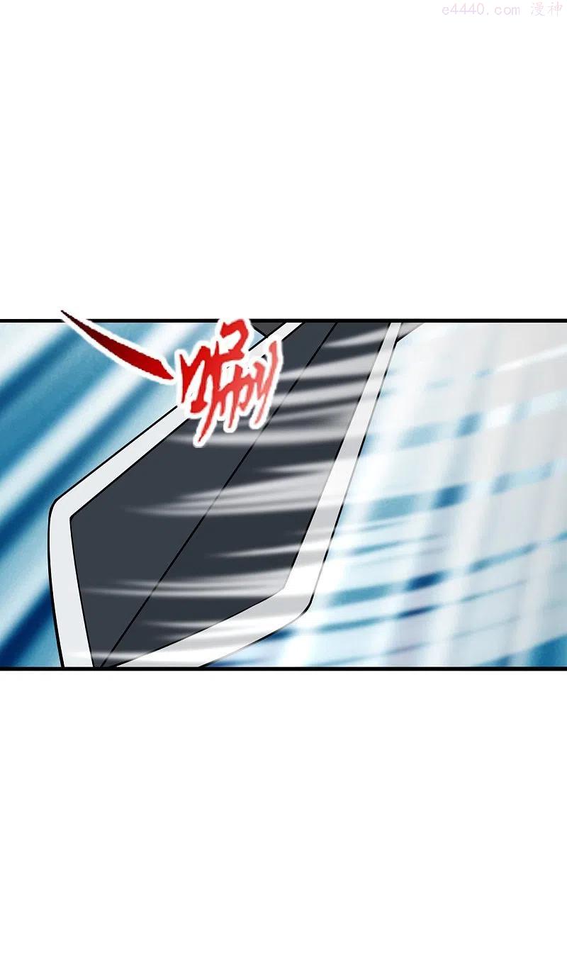 仙武帝尊漫画,第259话 对战华云！3图