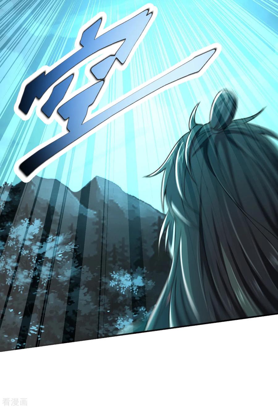 第138话 四面楚歌2