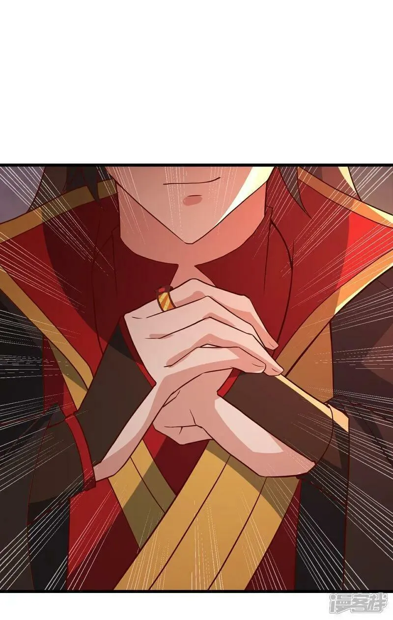 第502话 认错1