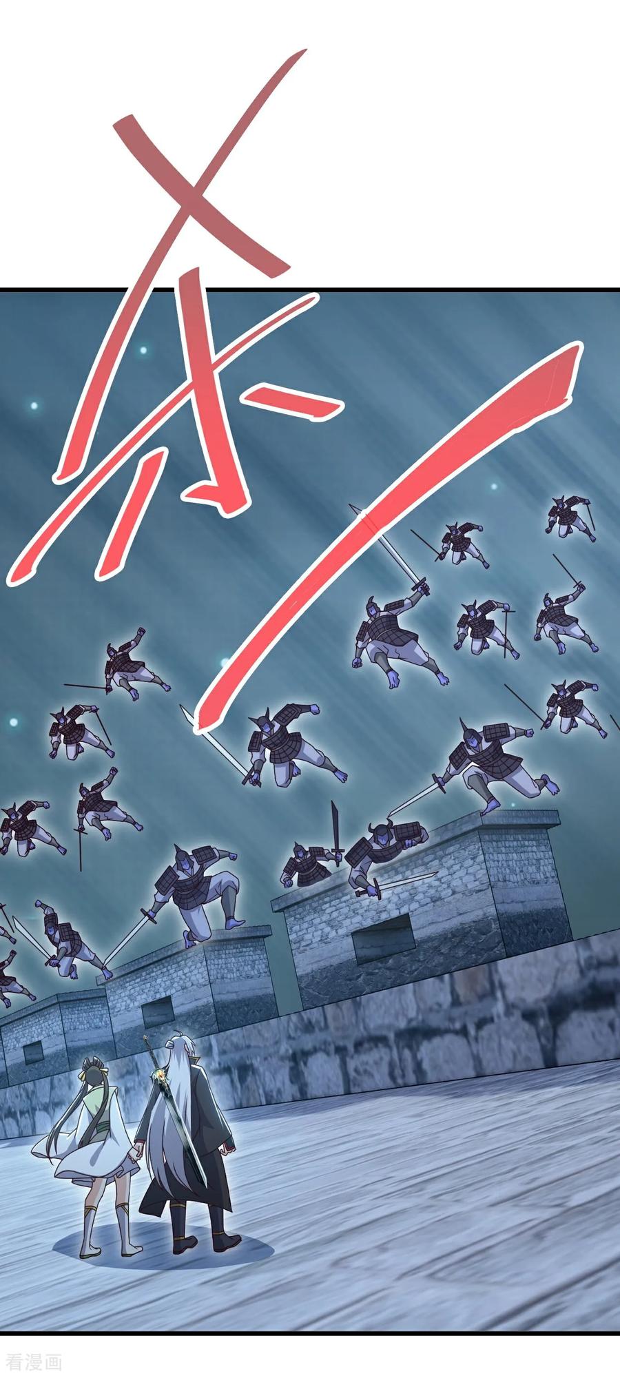 仙武帝尊漫画,第687话 最后三日3图