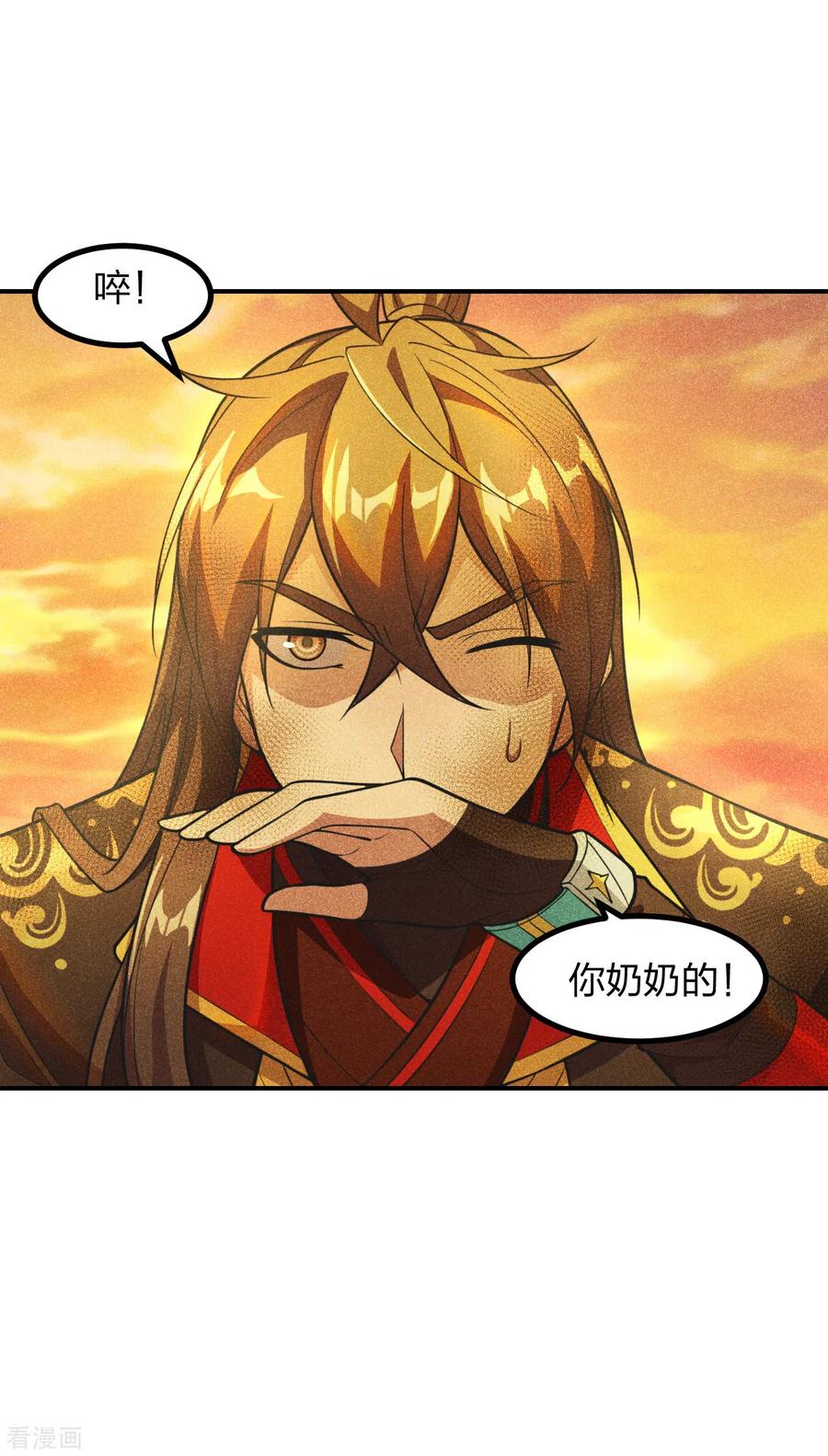 第159话 反击开始！3