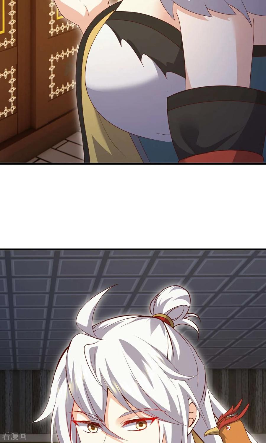 第728话 穆家长老2