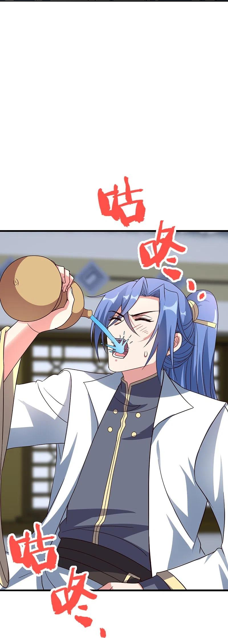仙武帝尊~漫画,第308话 熊二暴怒！1图