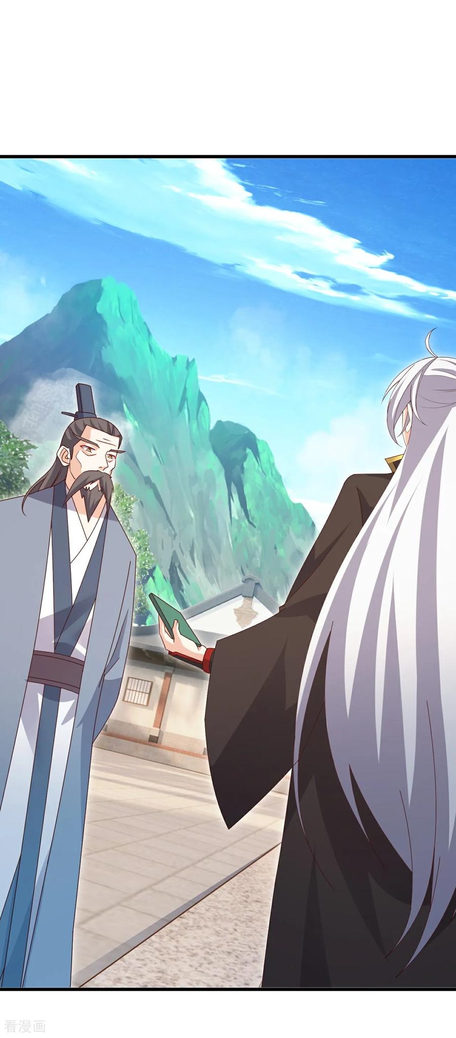 第712话 意料之中1