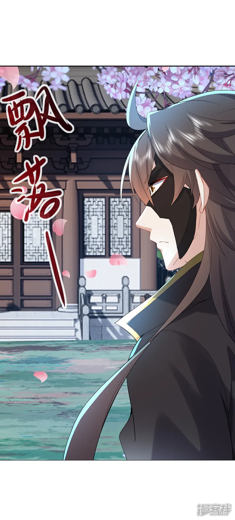第595话 红尘败退2