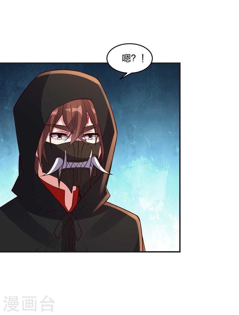 第347话 二哥找上门！2