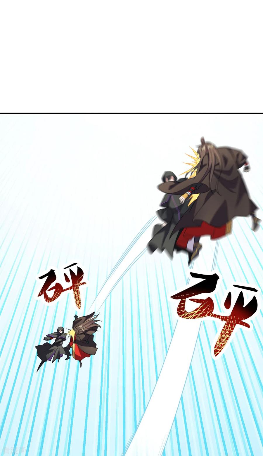 第157话 战魂仍在！1