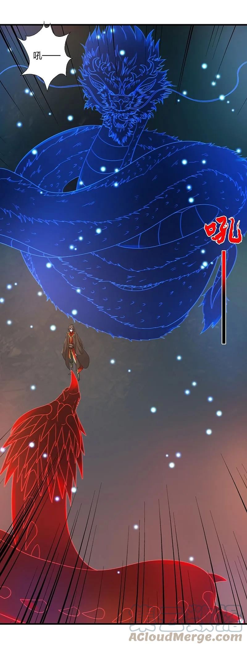 第422话 净身！3