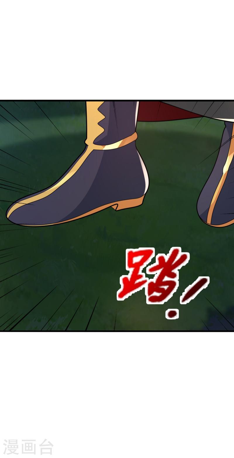 第406话 救人！3