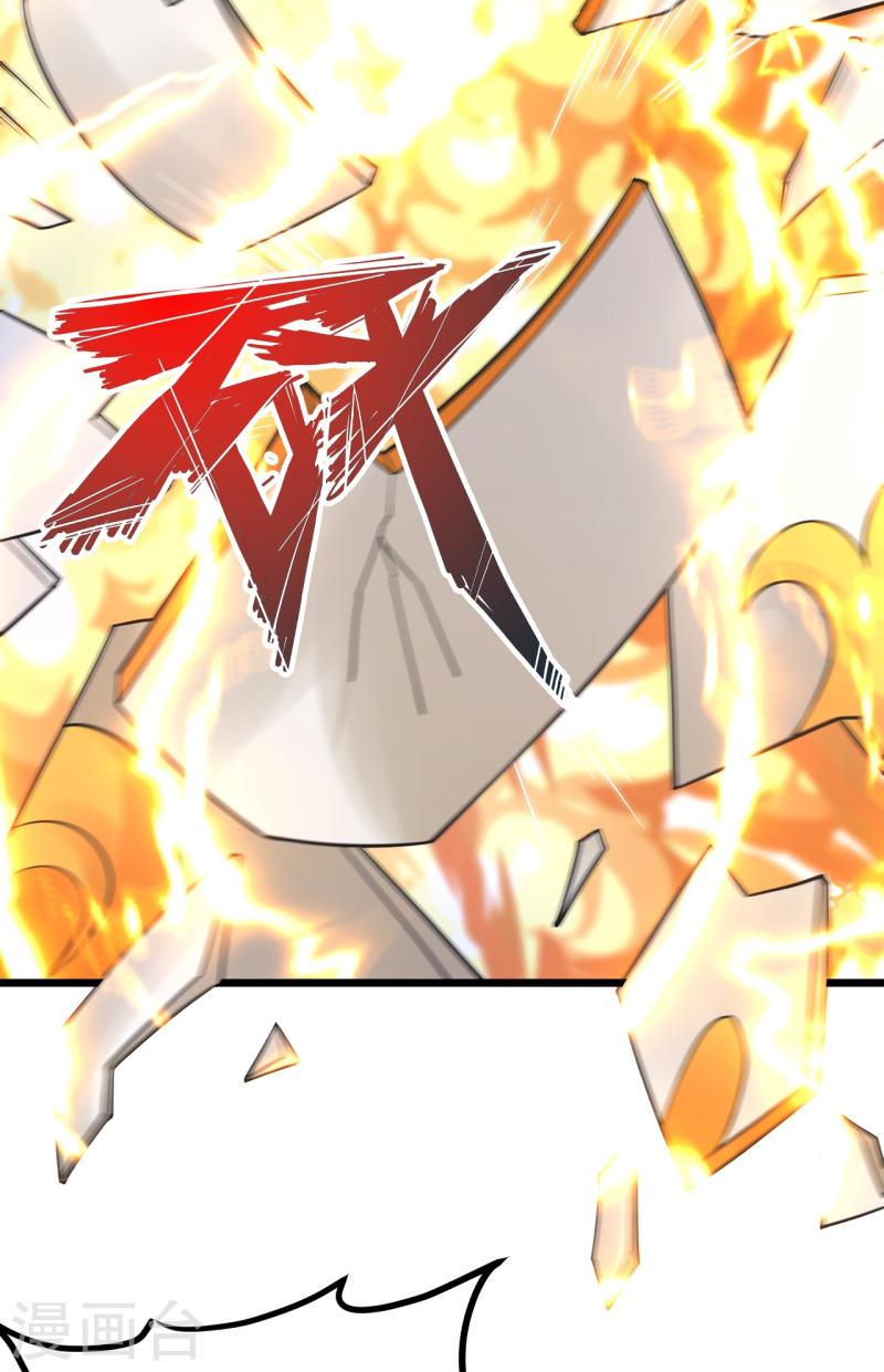 仙武帝尊漫画,第452话 道灵之体！4图