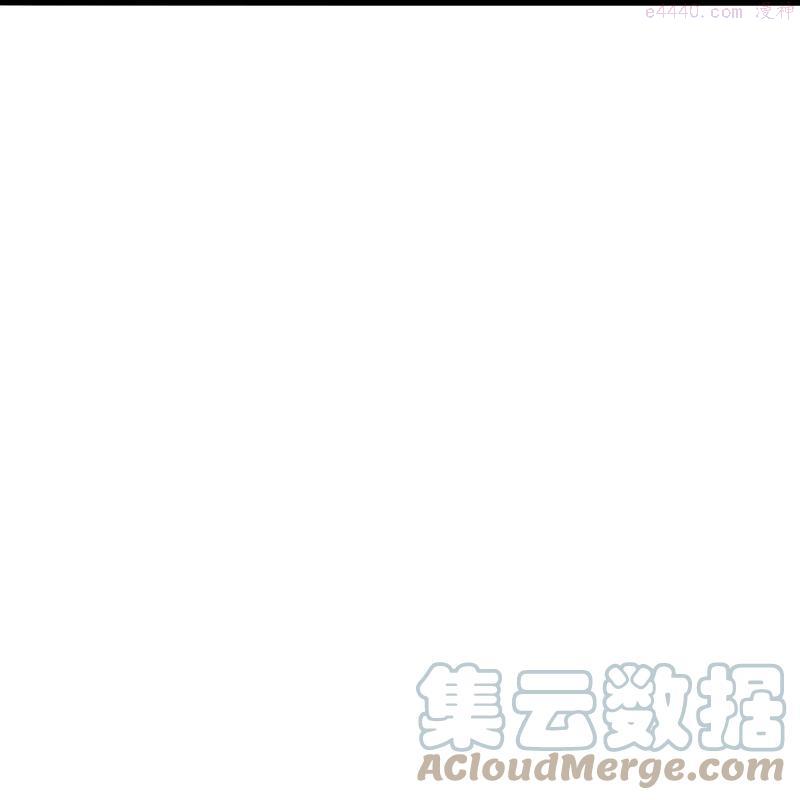 仙武帝尊漫画,第270话 繁华落尽5图