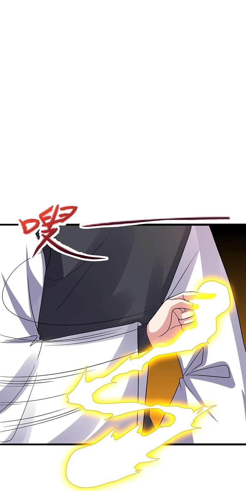 仙武帝尊漫画,第416话 再撂倒一个！1图
