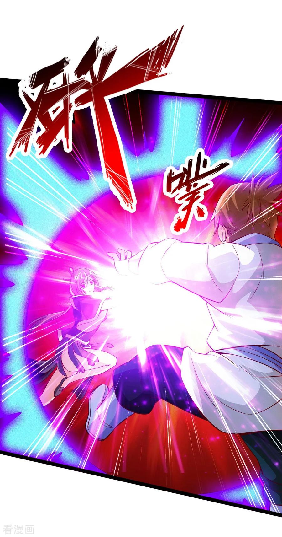 第82话 特别的傀儡1