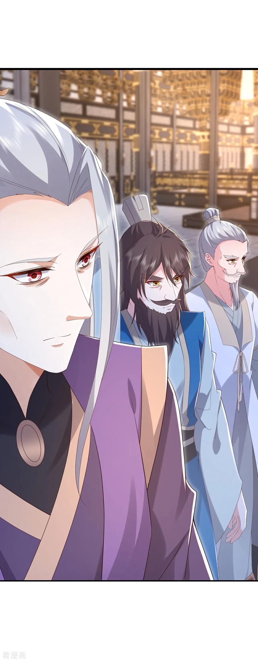仙武帝尊漫画,第674话 布置战略4图