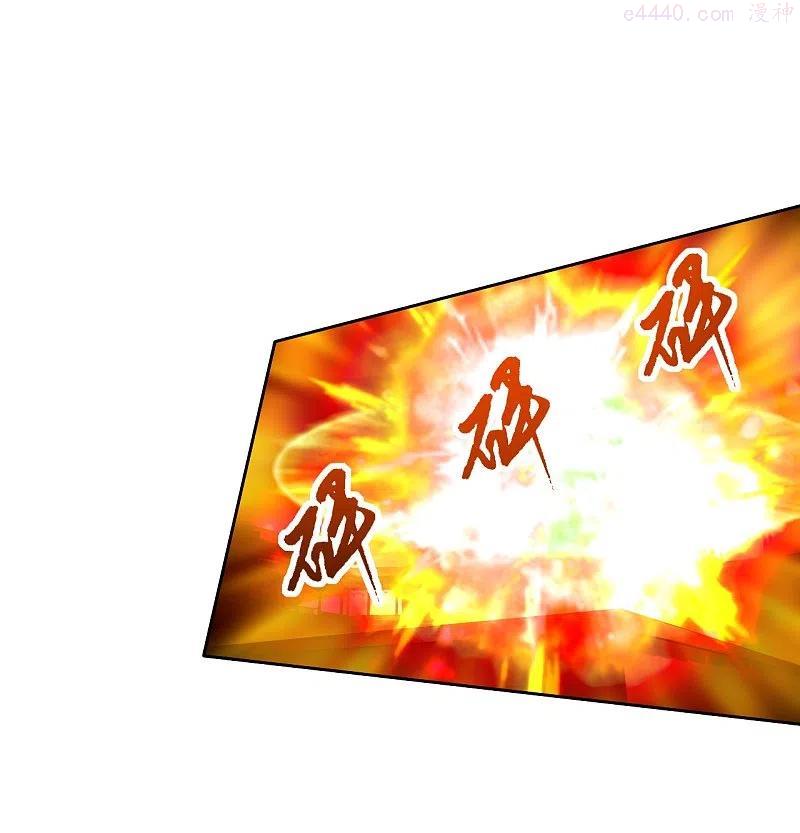 第254话 分身幻影！2