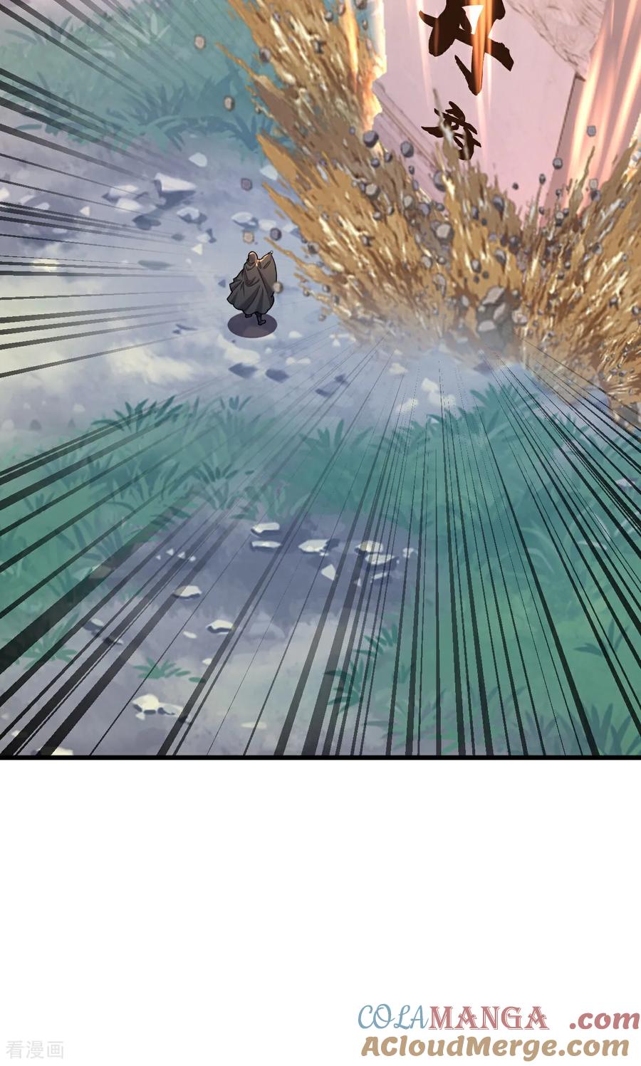 仙武帝尊漫画,第750话 购灵山，建丹府5图
