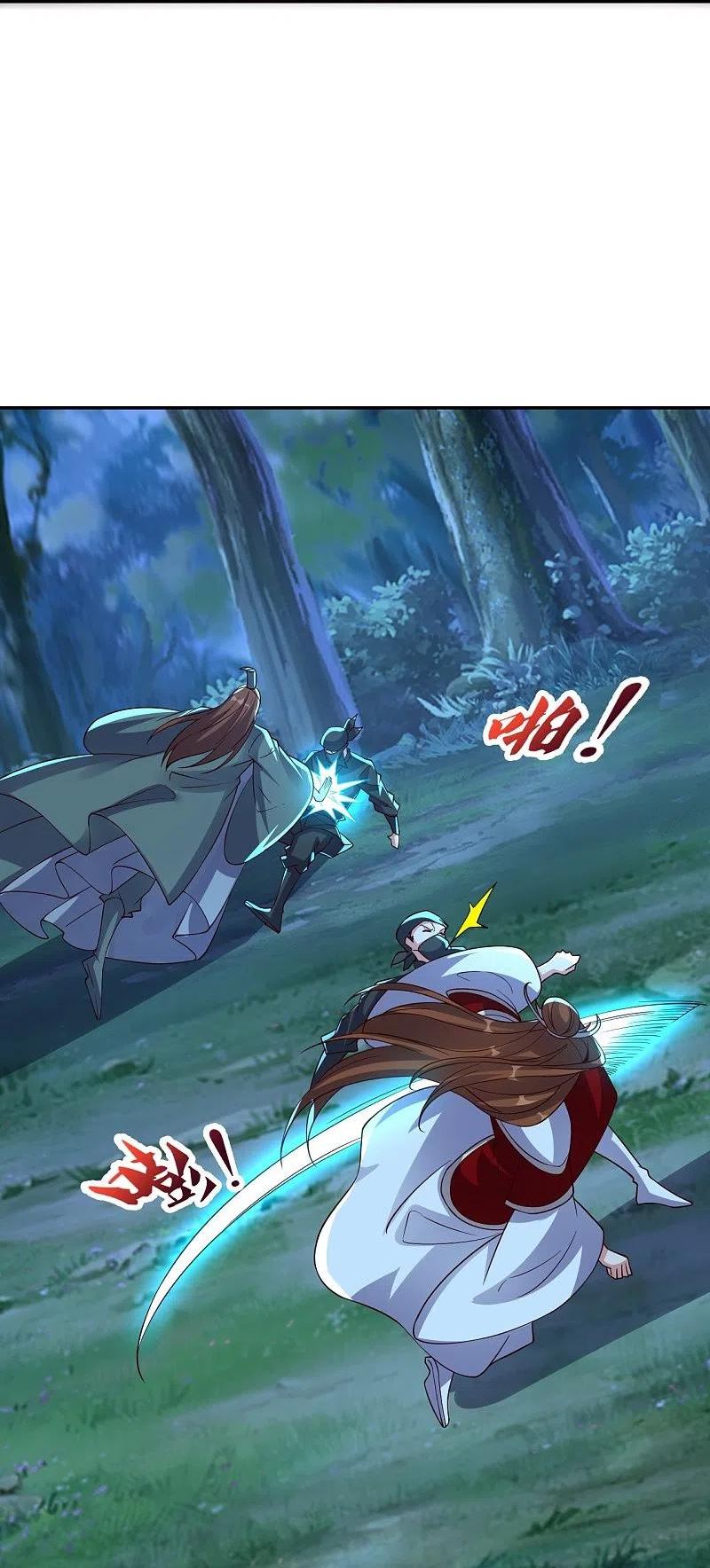 第390话 统帅之风！2