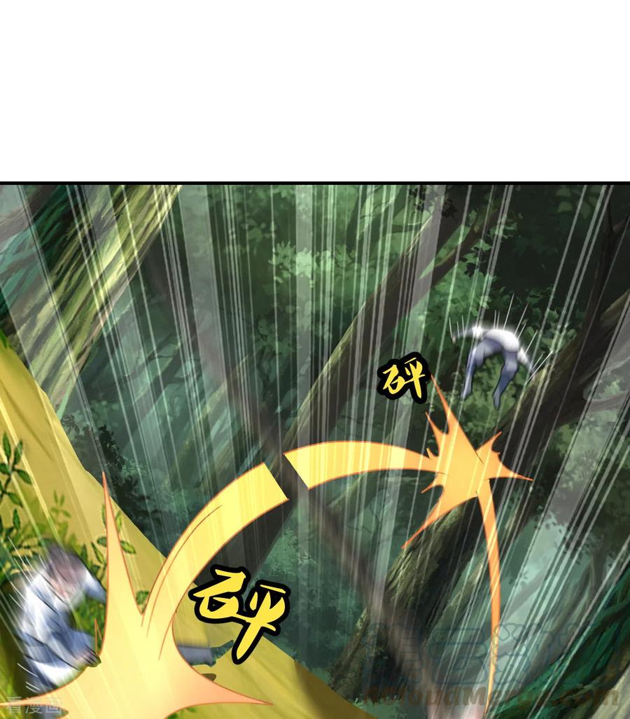 仙武帝尊小说笔趣阁漫画,第136话 被包围了？！4图