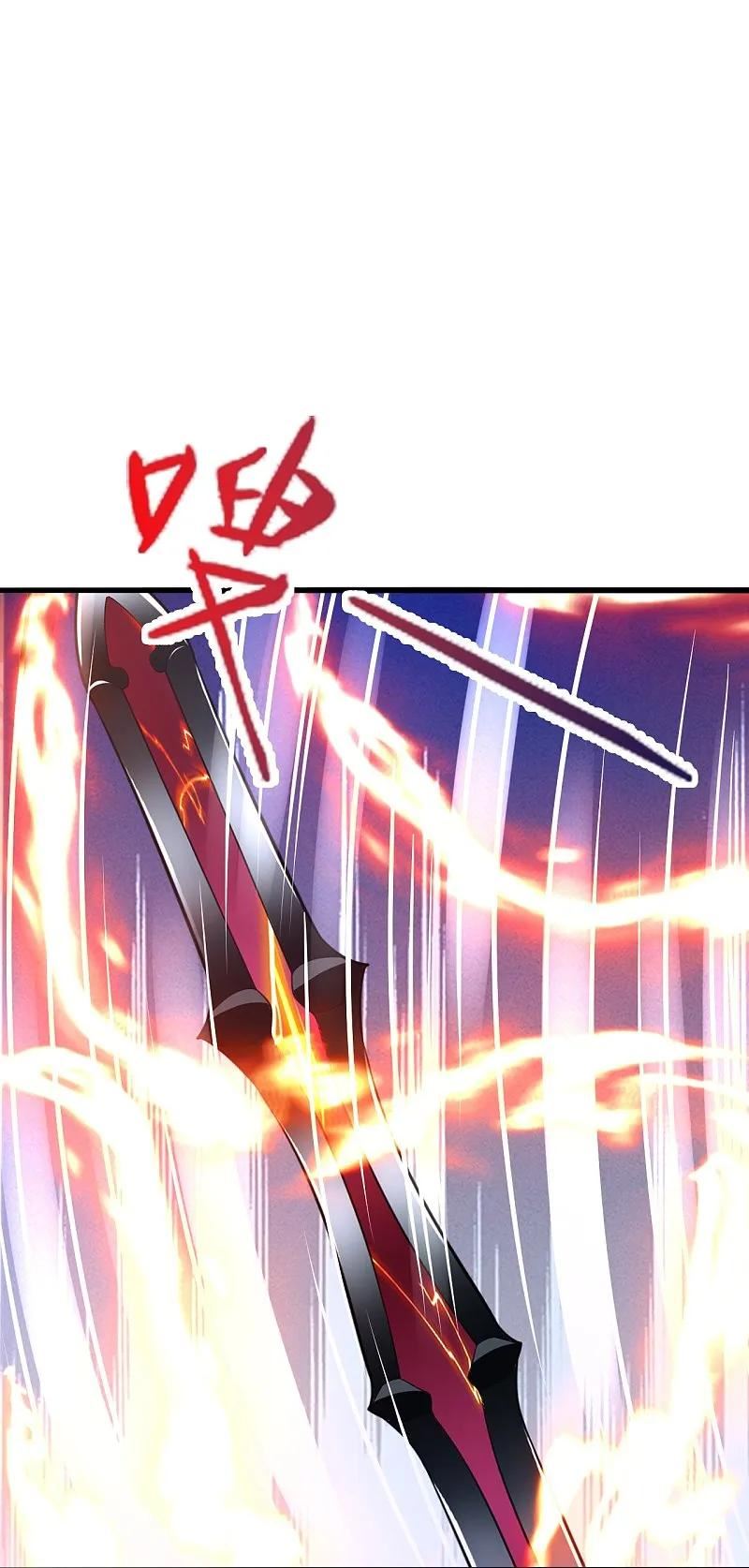 仙武帝尊漫画,第436话 算旧账！1图