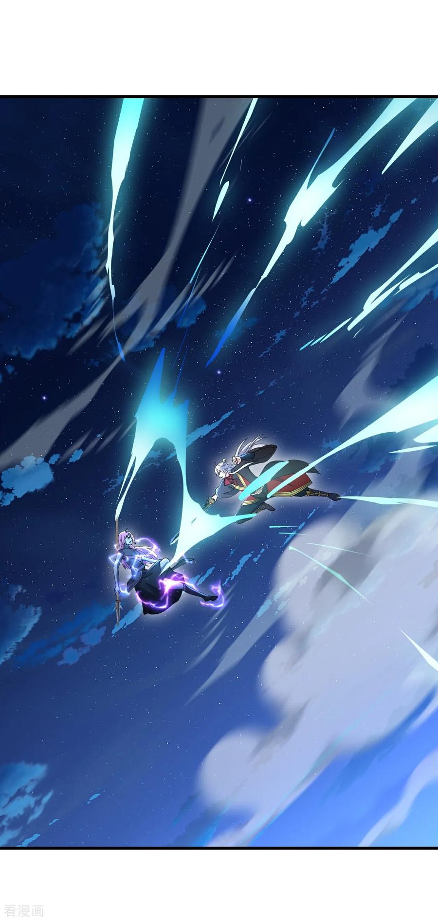 仙武帝尊漫画,第660话 来会会你1图