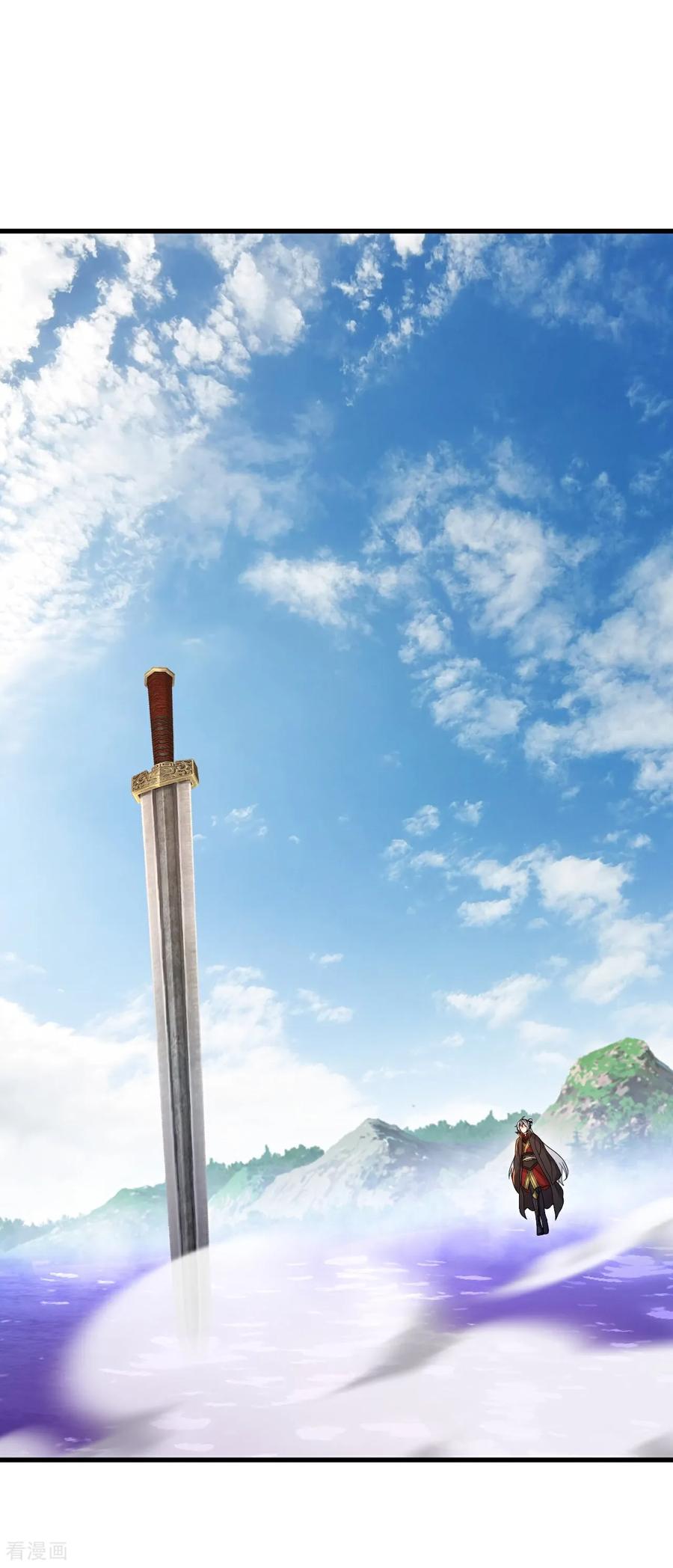 第702话 昆仑令牌1