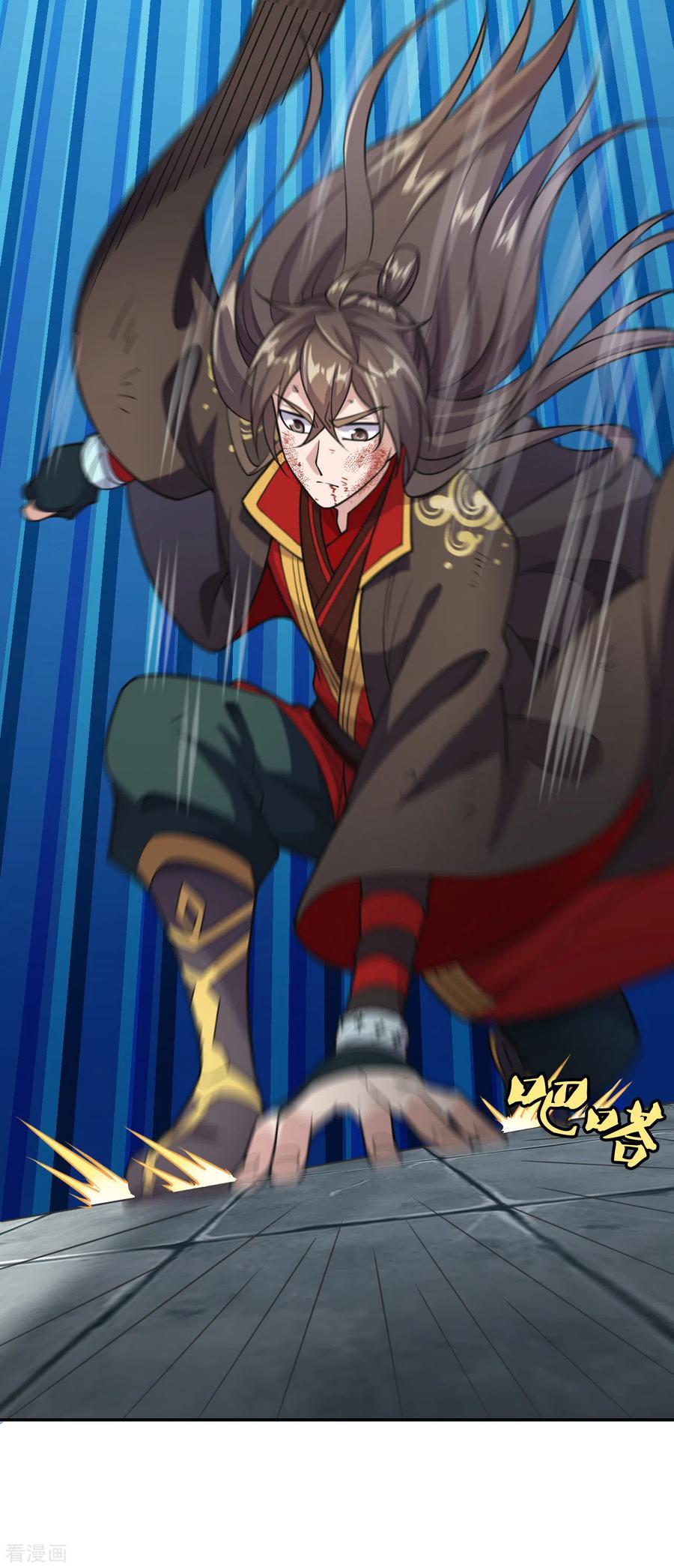 第157话 战魂仍在！3