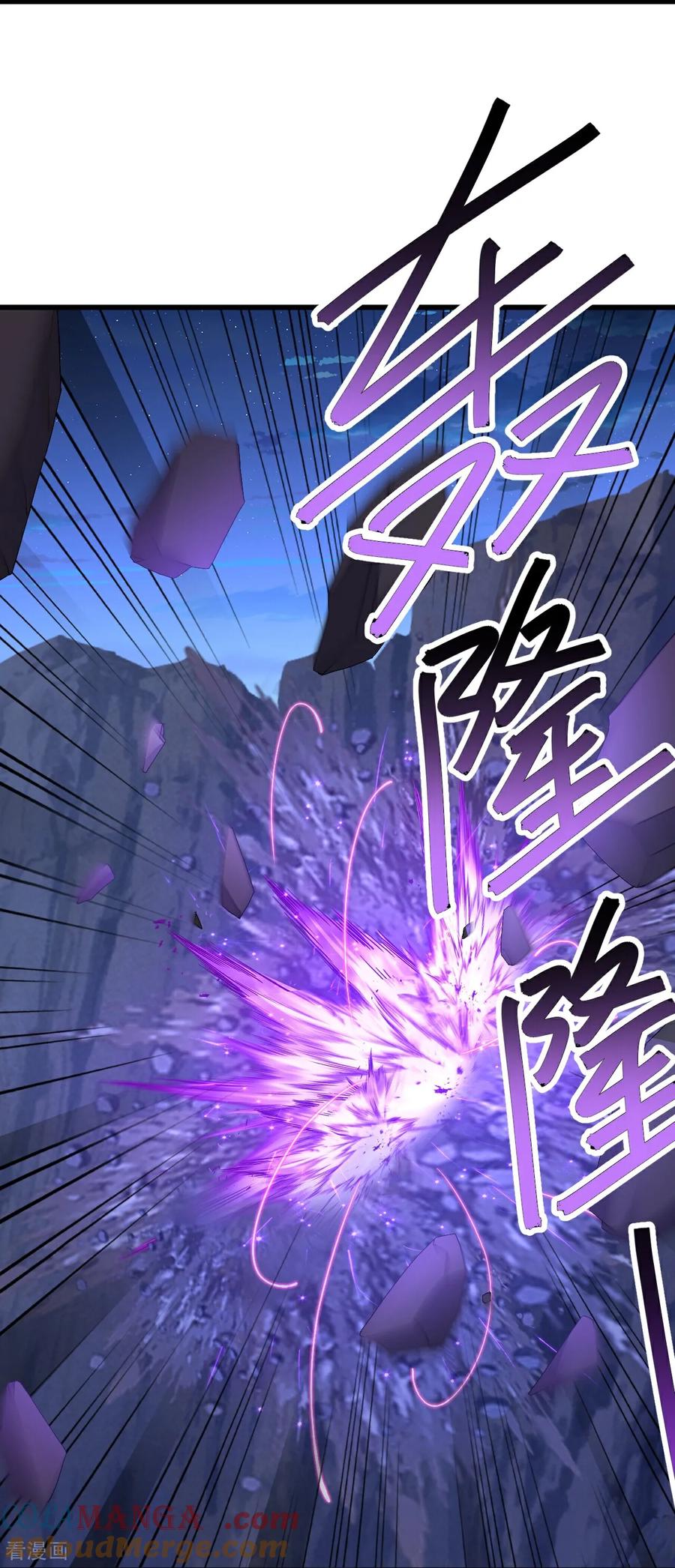 仙武帝尊漫画,第682话 九万余一2图