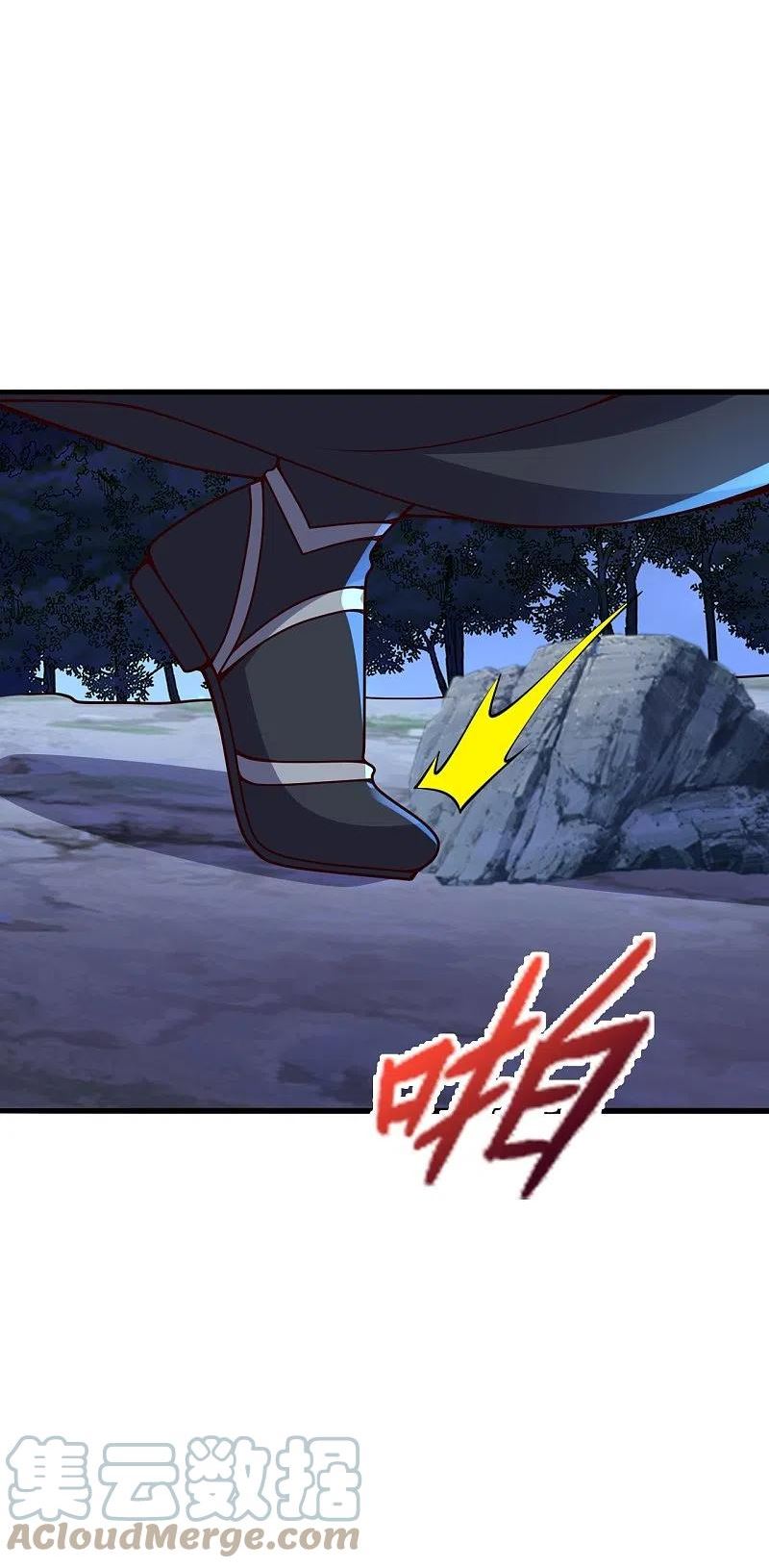 仙武帝尊漫画,第405话 叶辰南归！4图