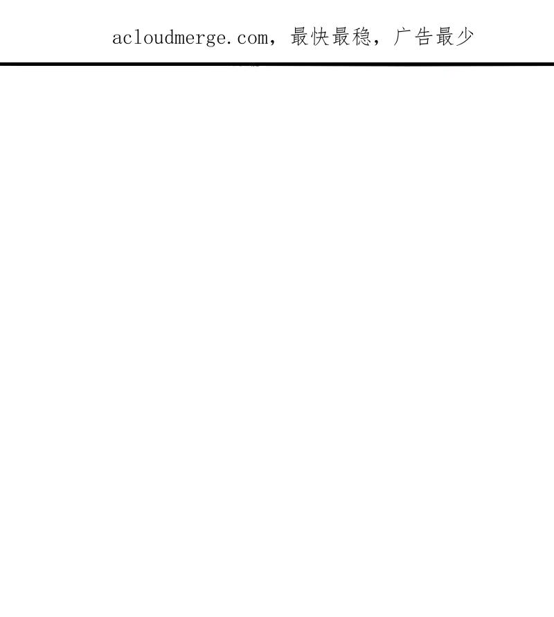 第450话 雷霆万钧！3