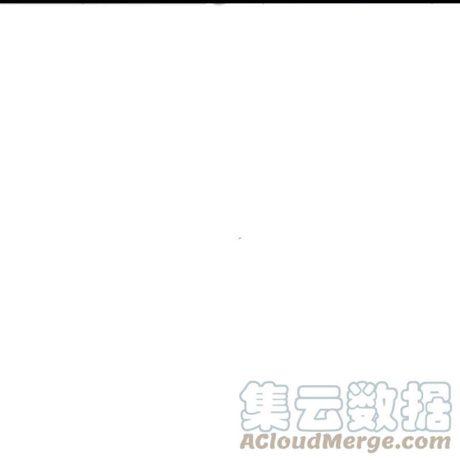 仙武帝尊漫画,第346话 霸气老祖！5图