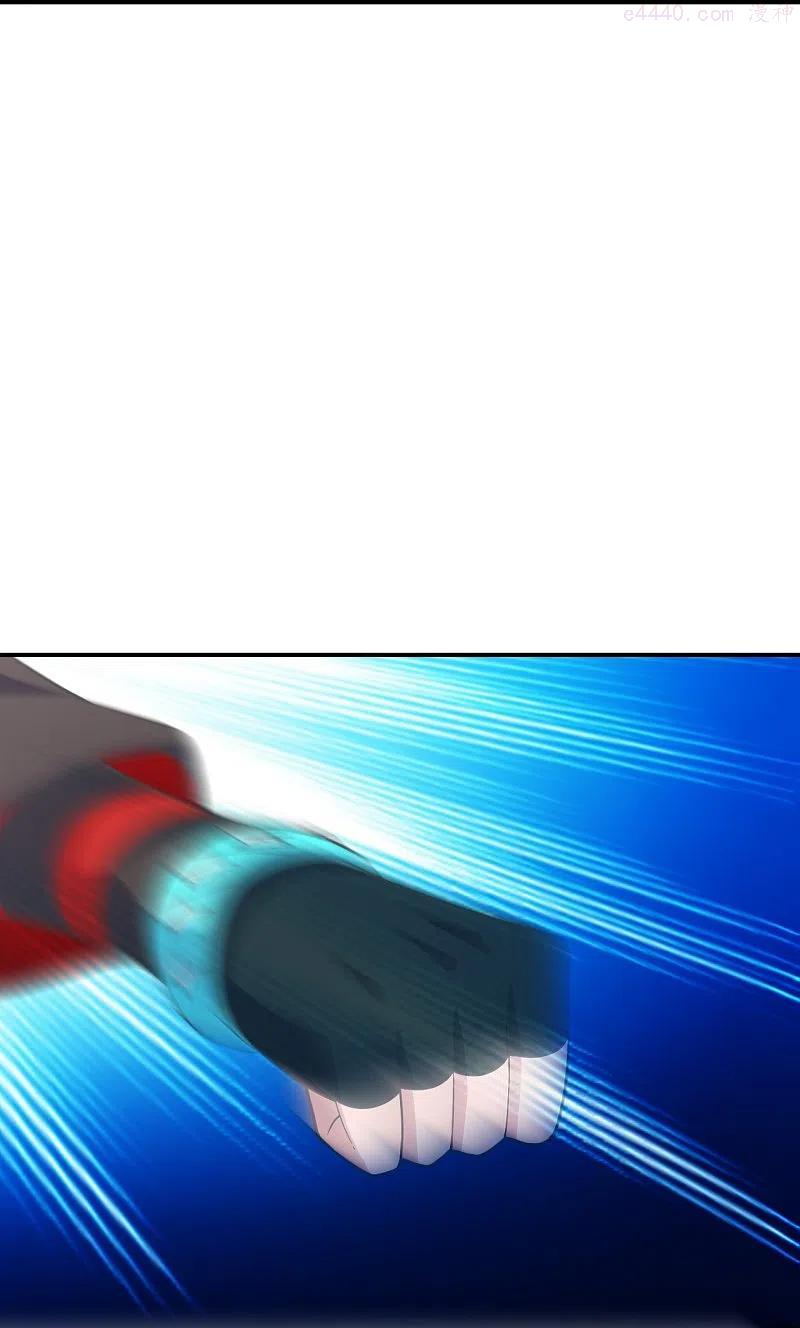 第253话 暴揍白翼！2