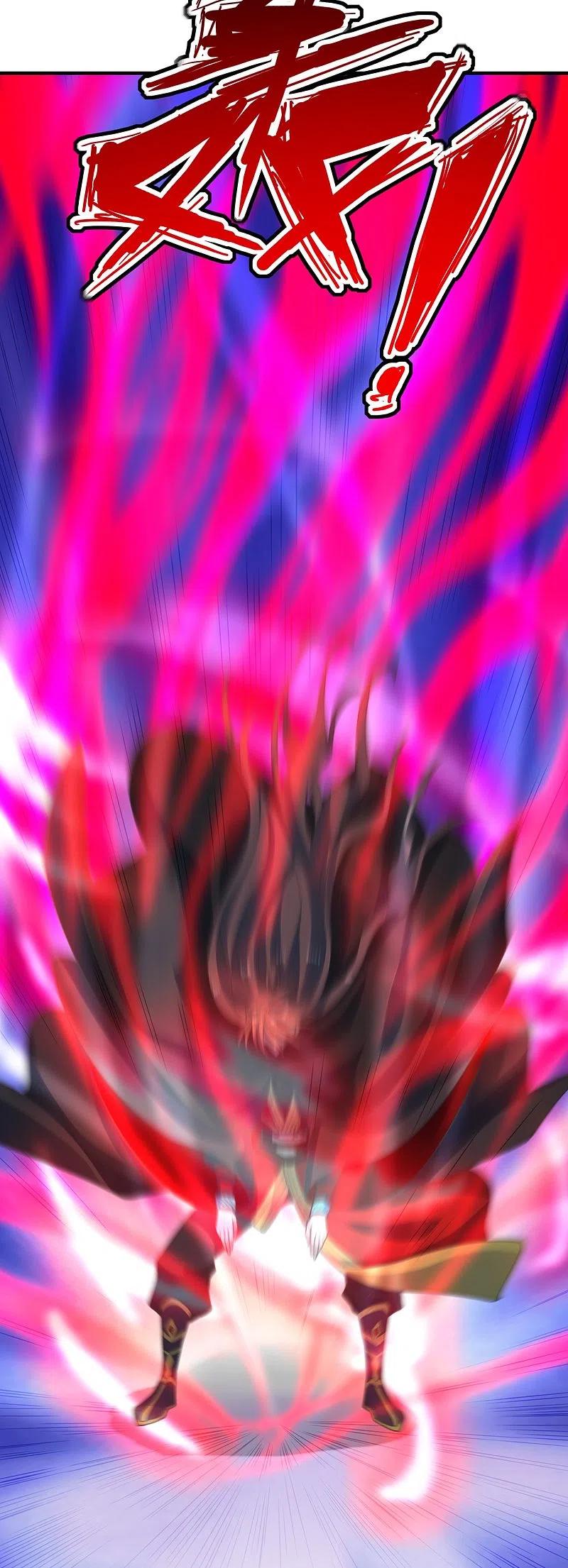 第217话 魔道再开！3