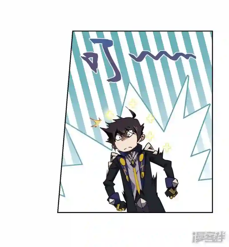 第259话 通缉任务双人组合13