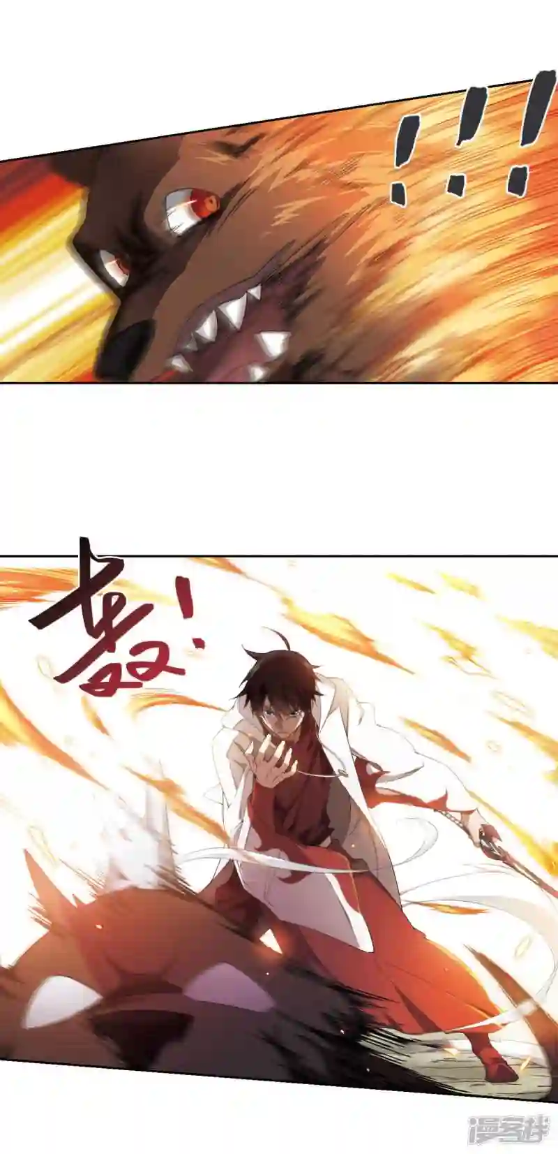 第198话 上学\,我是认真的33
