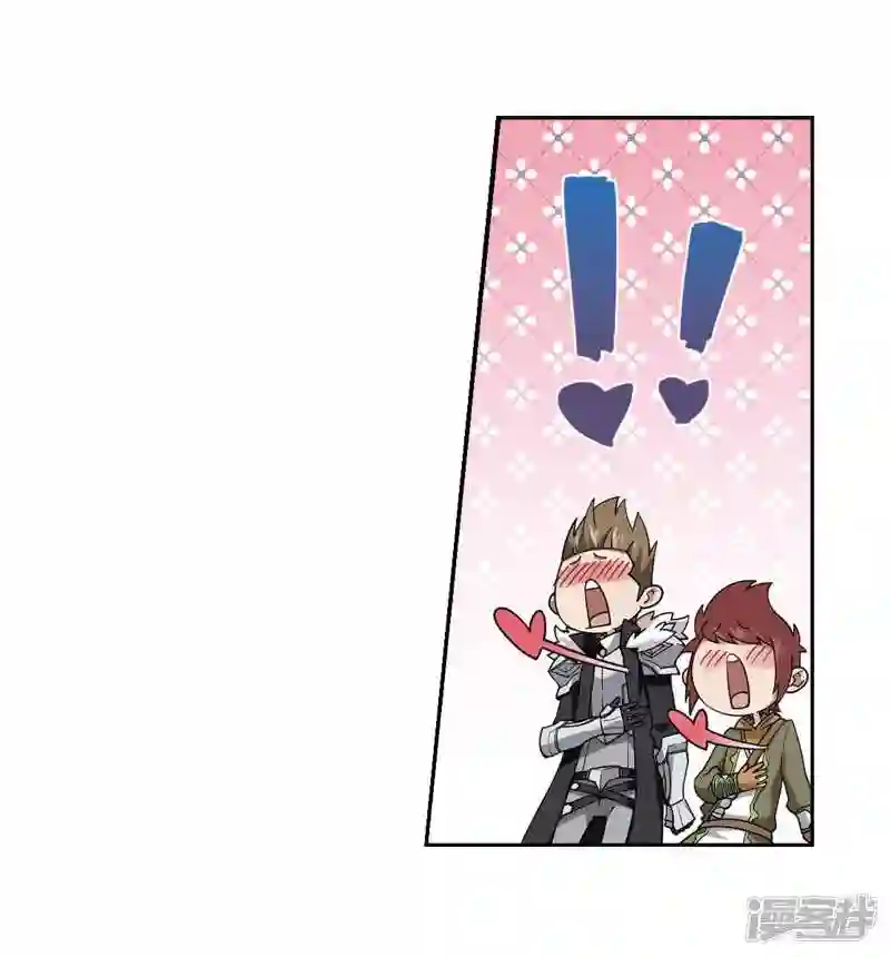 第239话 打入组织内部24