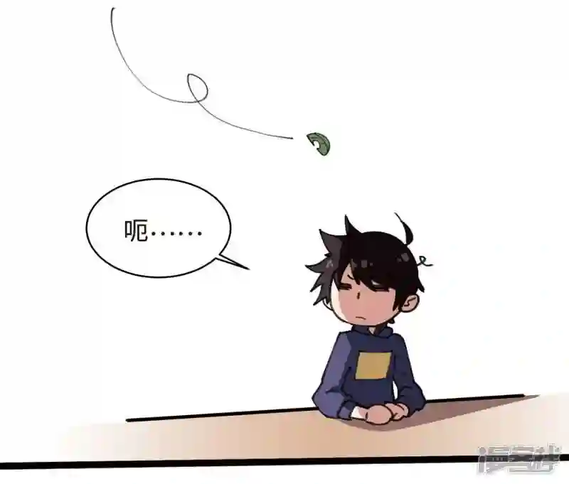 打call活动番外3