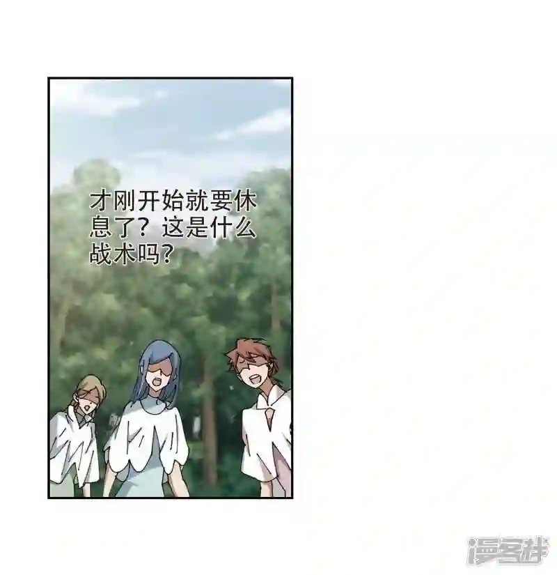第255话 牧羊犬32